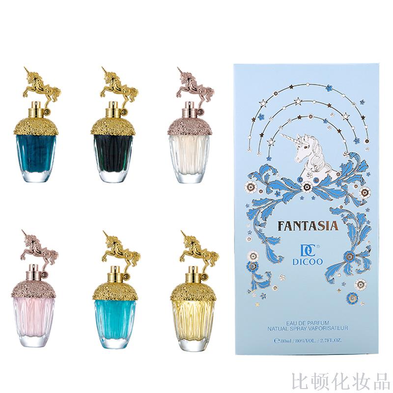 Unicorn Fantasia Lady Eau DE Toilette, Quicksand Perfume Milk Lady Post morning-cross border