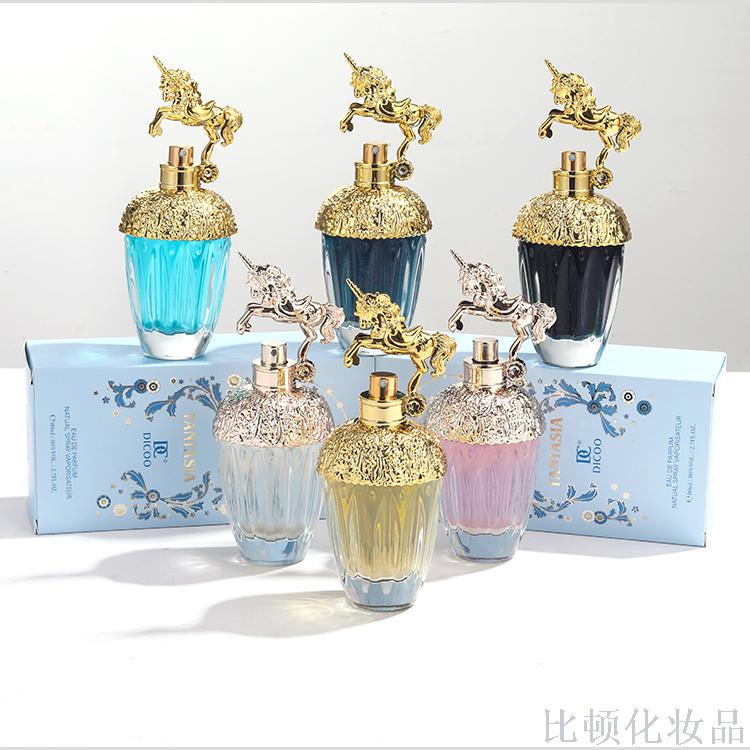 Unicorn Fantasia Lady Eau DE Toilette, Quicksand Perfume Milk Lady Post morning-cross border