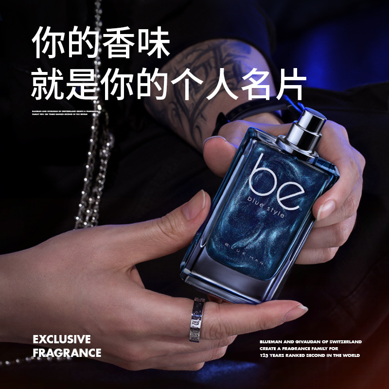 Women&#039;s Big Brand Genuine New Men&#039;s Long-Lasting Light Perfume Gilding Fresh Fragrance Fresh Blue Fragrance