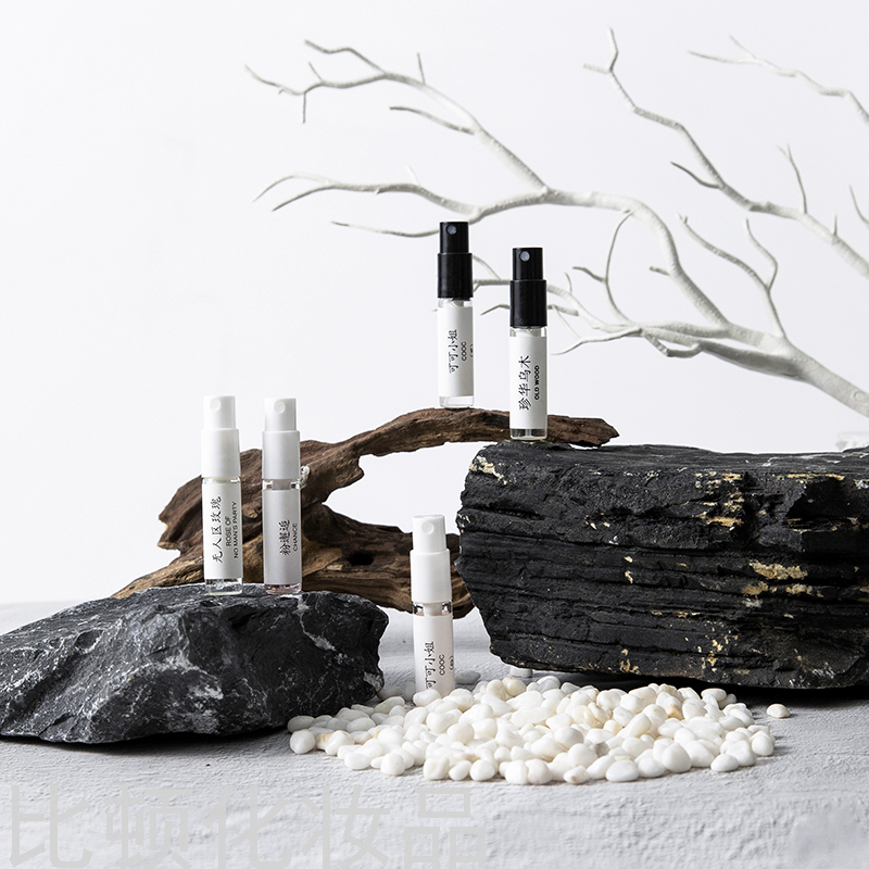 Rissers Men&#039;s Perfume for Women Card Sample 3mlq Test Tube Version Test Pack Spray Wholesale Delivery