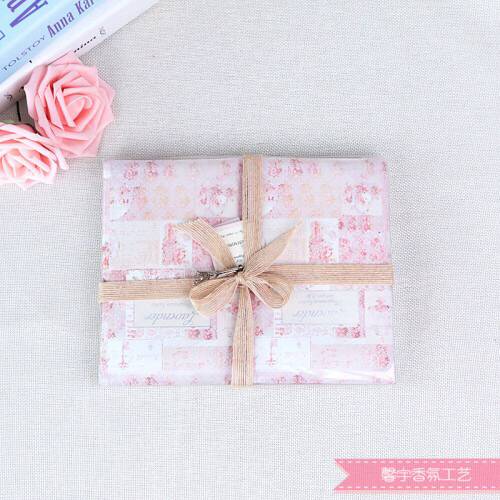 Fragrant perfume fragrant incense pendant household articles for daily use decorative crafts fragrant incense sachets Fragrant perfume fragrant incense pendant household articles for daily use decorative crafts fragrant incense sachets