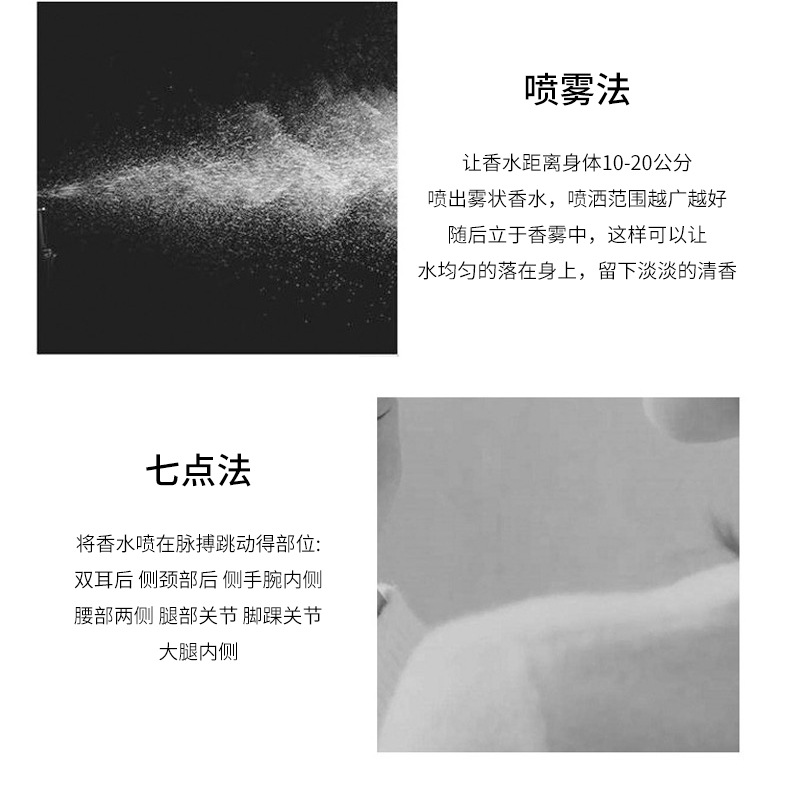 Floral Perfume Osmanthus Rose Lavender Gardenia Light Perfume Long-Lasting Natural Fresh Cosmetics Wholesale Floral Perfume Osmanthus Rose Lavender Gardenia Light Perfume Long-Lasting Natural Fresh Cosmetics Wholesale