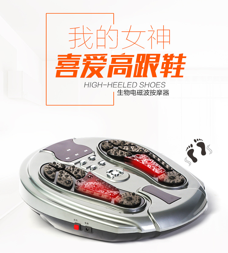 Foot Massage Device Massage Instrument Foot Low Frequency Pulse Experience Shop Foreign Trade Hot Sale