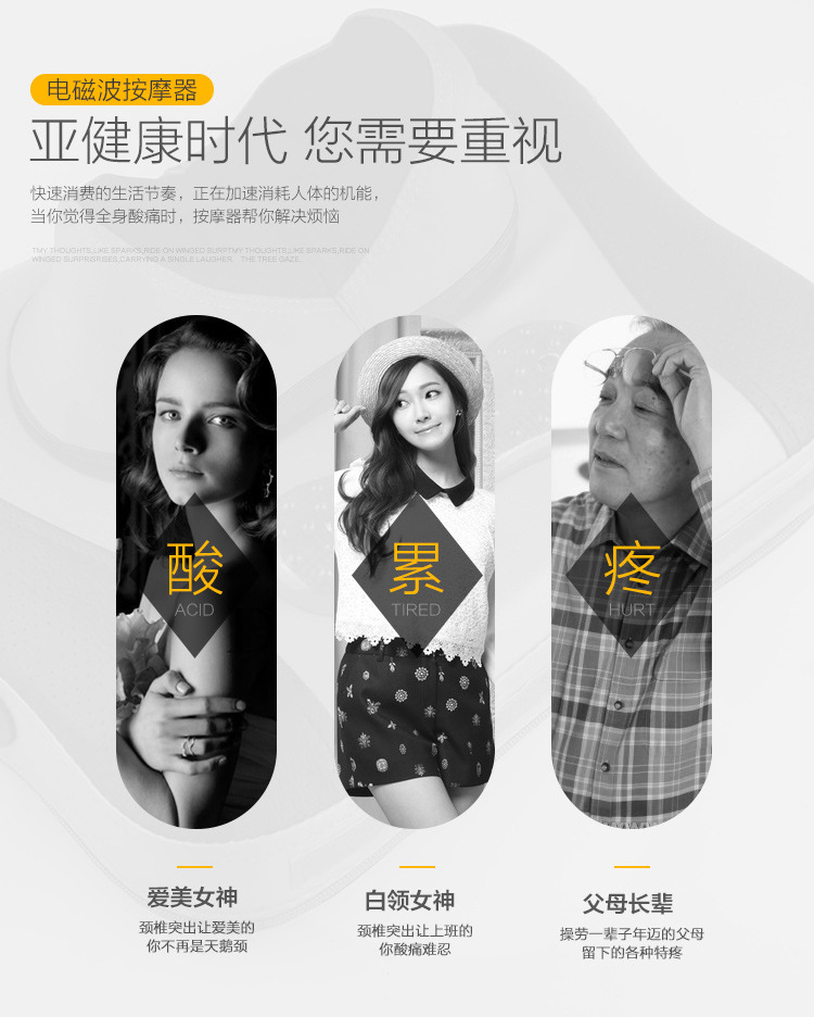 Foot Massage Device Massage Instrument Foot Low Frequency Pulse Experience Shop Foreign Trade Hot Sale