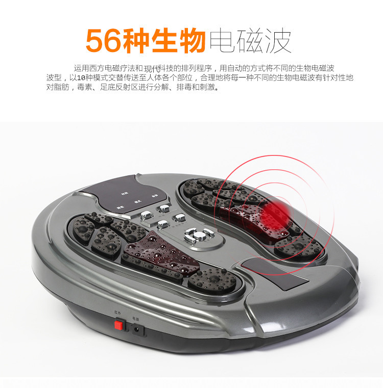 Foot Massage Device Massage Instrument Foot Low Frequency Pulse Experience Shop Foreign Trade Hot Sale