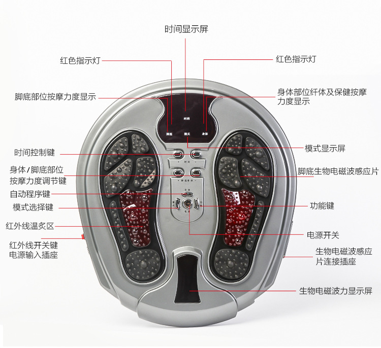 Foot Massage Device Massage Instrument Foot Low Frequency Pulse Experience Shop Foreign Trade Hot Sale
