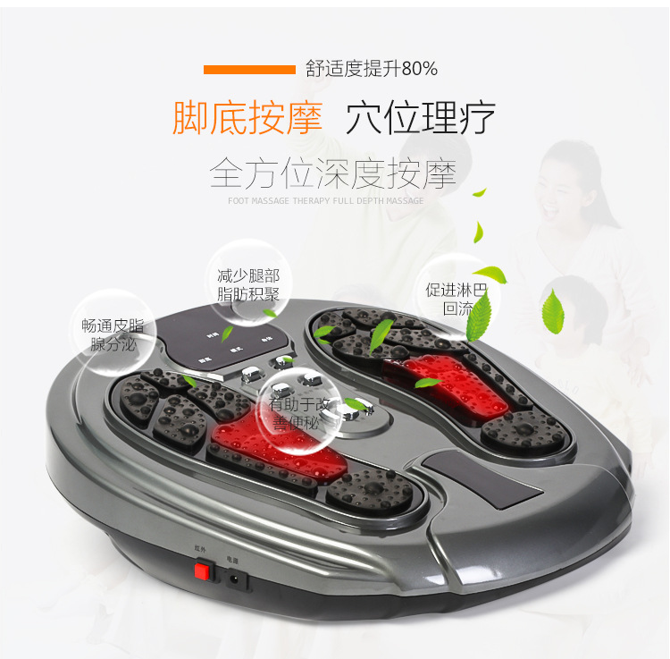 Foot Massage Device Massage Instrument Foot Low Frequency Pulse Experience Shop Foreign Trade Hot Sale