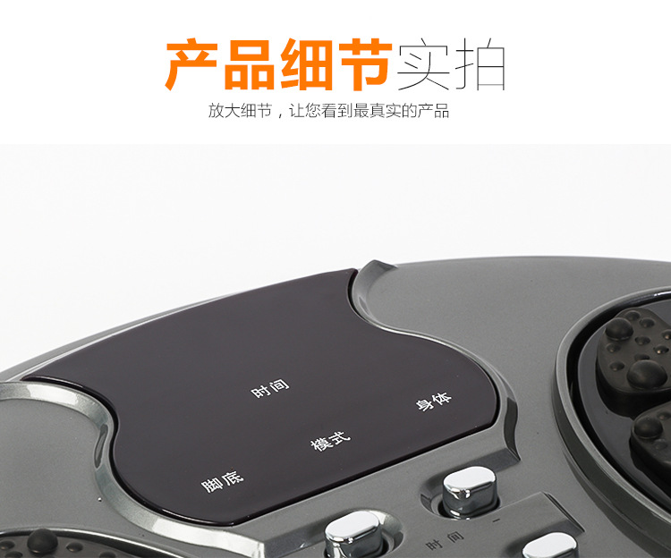 Foot Massage Device Massage Instrument Foot Low Frequency Pulse Experience Shop Foreign Trade Hot Sale