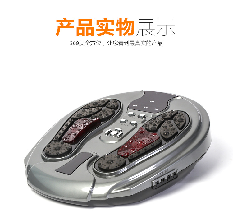 Foot Massage Device Massage Instrument Foot Low Frequency Pulse Experience Shop Foreign Trade Hot Sale