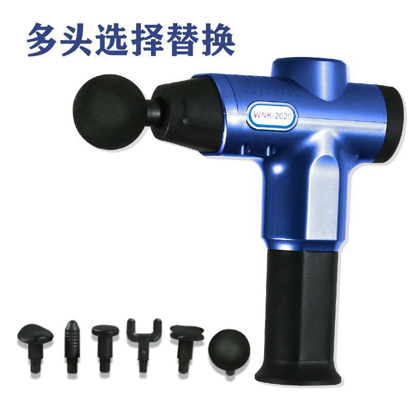 SOURCE CrossBorder USB Charging Fascial Gun Muscle Massage Gun Fitness Muscle Relaxing Device Impact Grab Deep Vibration