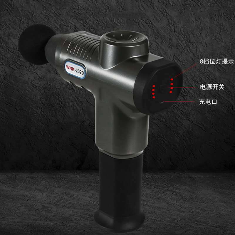 SOURCE CrossBorder USB Charging Fascial Gun Muscle Massage Gun Fitness Muscle Relaxing Device Impact Grab Deep Vibration SOURCE CrossBorder USB Charging Fascial Gun Muscle Massage Gun Fitness Muscle Relaxing Device Impact Grab Deep Vibration