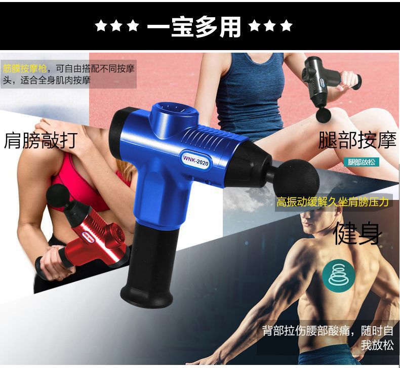 SOURCE CrossBorder USB Charging Fascial Gun Muscle Massage Gun Fitness Muscle Relaxing Device Impact Grab Deep Vibration SOURCE CrossBorder USB Charging Fascial Gun Muscle Massage Gun Fitness Muscle Relaxing Device Impact Grab Deep Vibration