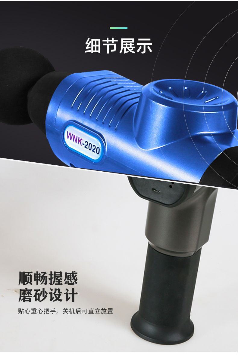 SOURCE CrossBorder USB Charging Fascial Gun Muscle Massage Gun Fitness Muscle Relaxing Device Impact Grab Deep Vibration SOURCE CrossBorder USB Charging Fascial Gun Muscle Massage Gun Fitness Muscle Relaxing Device Impact Grab Deep Vibration