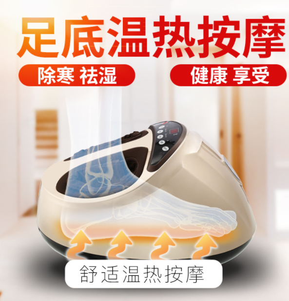 Heating Remote Control Air Pressure Package Foot Massager Foot Massage Device Heating Remote Control Air Pressure Package Foot Massager Foot Massage Device