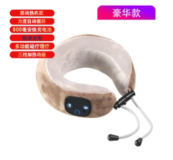 Massage Shawl Neck Massager Manual Smart Neck Massager Neck Pulse Heating Neck and Shoulder Massage Device Massage Shawl Neck Massager Manual Smart Neck Massager Neck Pulse Heating Neck and Shoulder Massage Device