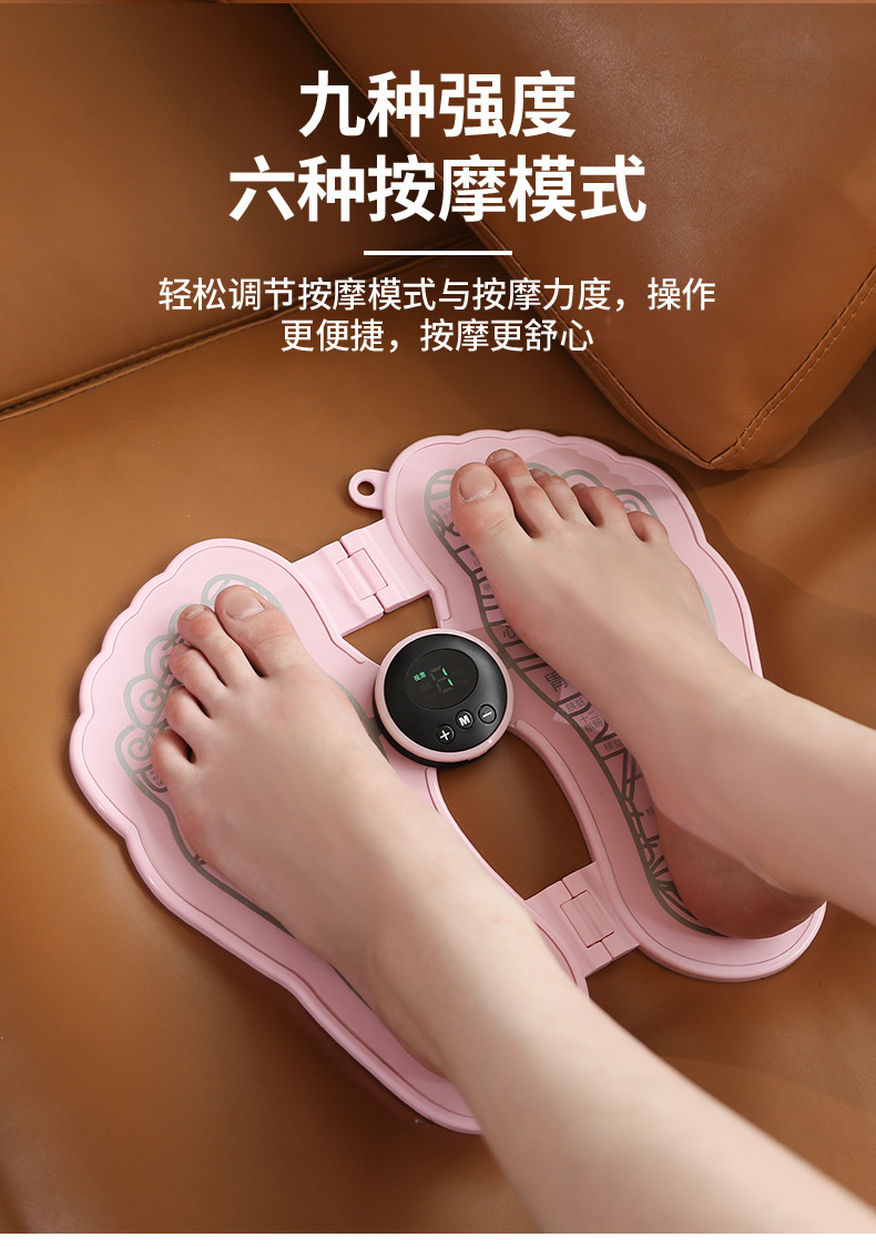 Foot Massage Device Foot Massage Machine EMS Pulse Massage Foot Mat Portable Foot Massager CrossBorder Exclusive Foot Massage Device Foot Massage Machine EMS Pulse Massage Foot Mat Portable Foot Massager CrossBorder Exclusive