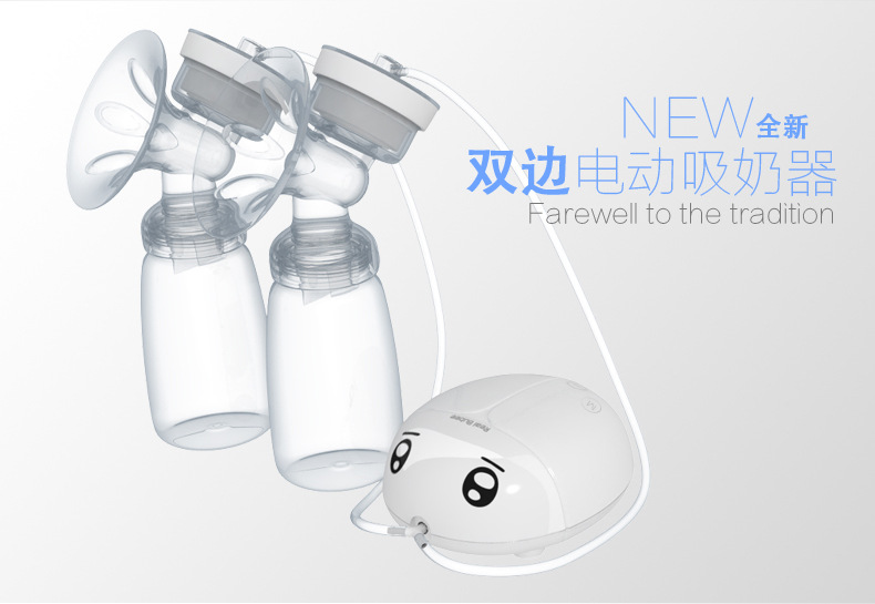Bubee Bilateral Electric Breast Pump Breast Pump Milker Suction Large Automatic Massage Postpartum Lactagogue Device Bubee Bilateral Electric Breast Pump Breast Pump Milker Suction Large Automatic Massage Postpartum Lactagogue Device