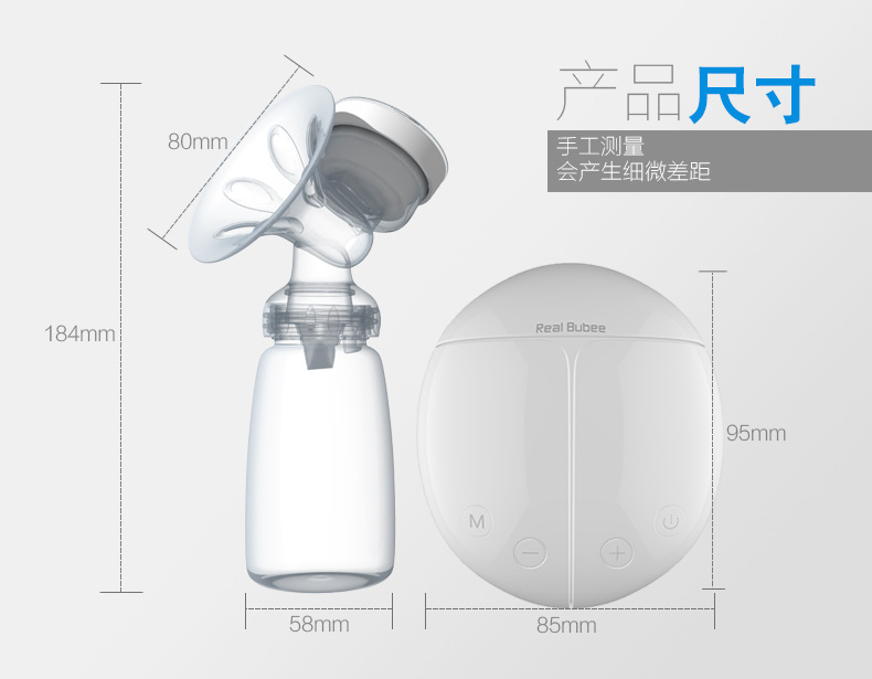 Bubee Bilateral Electric Breast Pump Breast Pump Milker Suction Large Automatic Massage Postpartum Lactagogue Device Bubee Bilateral Electric Breast Pump Breast Pump Milker Suction Large Automatic Massage Postpartum Lactagogue Device