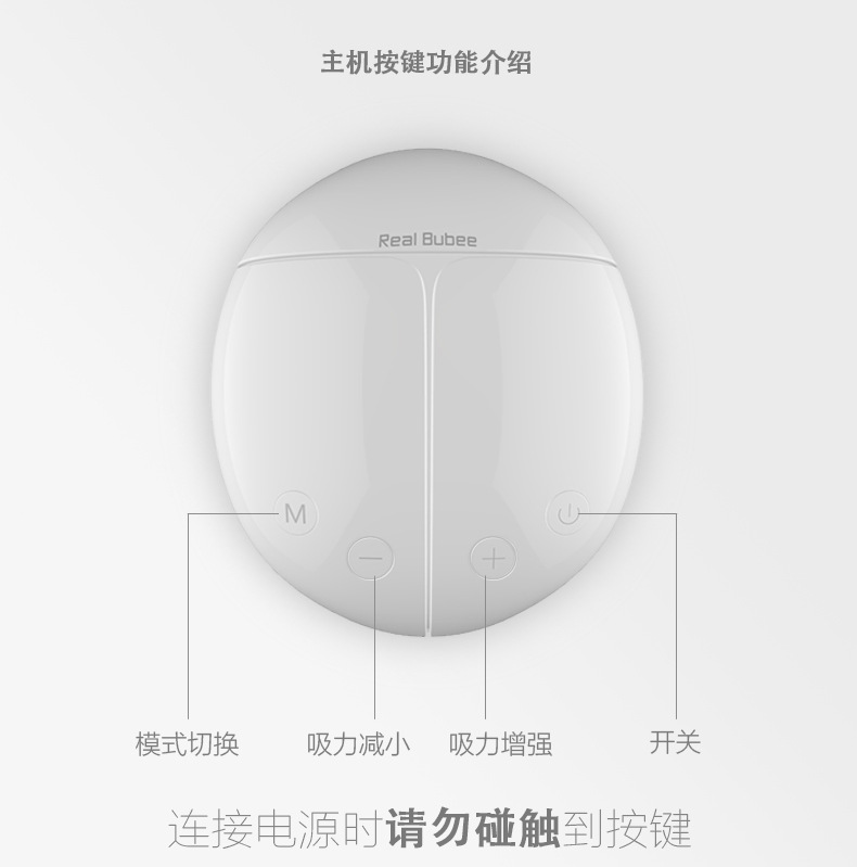 Bubee Bilateral Electric Breast Pump Breast Pump Milker Suction Large Automatic Massage Postpartum Lactagogue Device Bubee Bilateral Electric Breast Pump Breast Pump Milker Suction Large Automatic Massage Postpartum Lactagogue Device