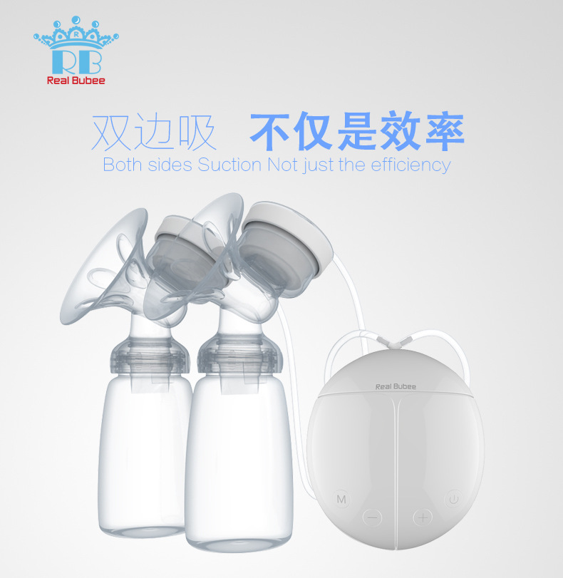 Bubee Bilateral Electric Breast Pump Breast Pump Milker Suction Large Automatic Massage Postpartum Lactagogue Device Bubee Bilateral Electric Breast Pump Breast Pump Milker Suction Large Automatic Massage Postpartum Lactagogue Device