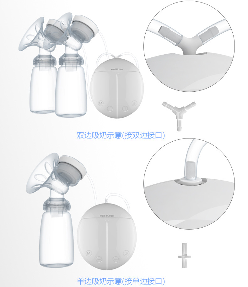 Bubee Bilateral Electric Breast Pump Breast Pump Milker Suction Large Automatic Massage Postpartum Lactagogue Device Bubee Bilateral Electric Breast Pump Breast Pump Milker Suction Large Automatic Massage Postpartum Lactagogue Device