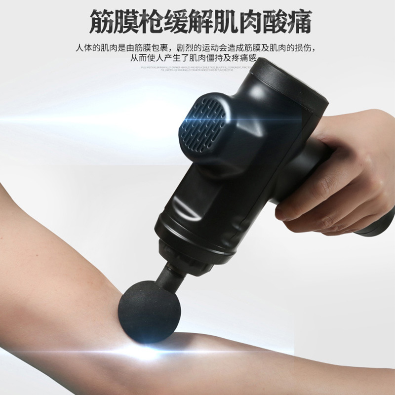 Electric Fascia Gun Whole Body Massage Gun Vibration Shock Gun Muscle Meridian Deep Relief Soreness Relaxing Device
