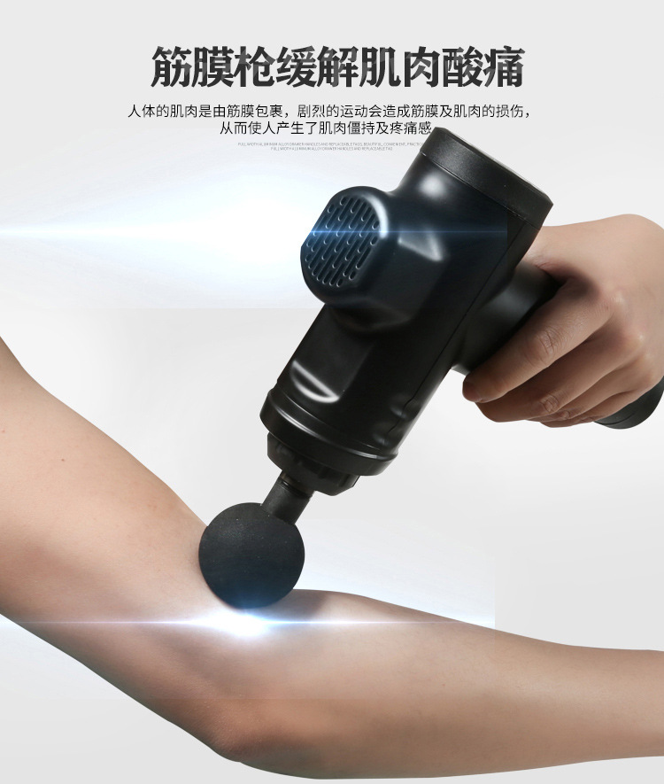 Electric Fascia Gun Whole Body Massage Gun Vibration Shock Gun Muscle Meridian Deep Relief Soreness Relaxing Device Electric Fascia Gun Whole Body Massage Gun Vibration Shock Gun Muscle Meridian Deep Relief Soreness Relaxing Device