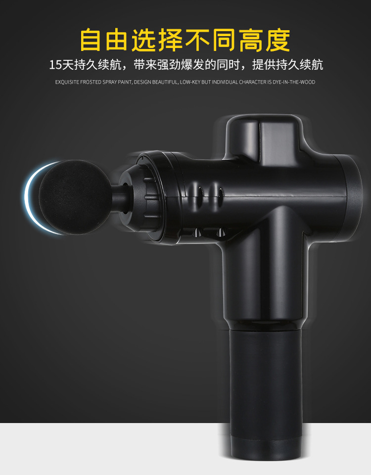 Electric Fascia Gun Whole Body Massage Gun Vibration Shock Gun Muscle Meridian Deep Relief Soreness Relaxing Device Electric Fascia Gun Whole Body Massage Gun Vibration Shock Gun Muscle Meridian Deep Relief Soreness Relaxing Device