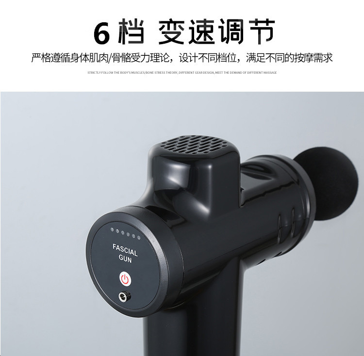 Electric Fascia Gun Whole Body Massage Gun Vibration Shock Gun Muscle Meridian Deep Relief Soreness Relaxing Device Electric Fascia Gun Whole Body Massage Gun Vibration Shock Gun Muscle Meridian Deep Relief Soreness Relaxing Device