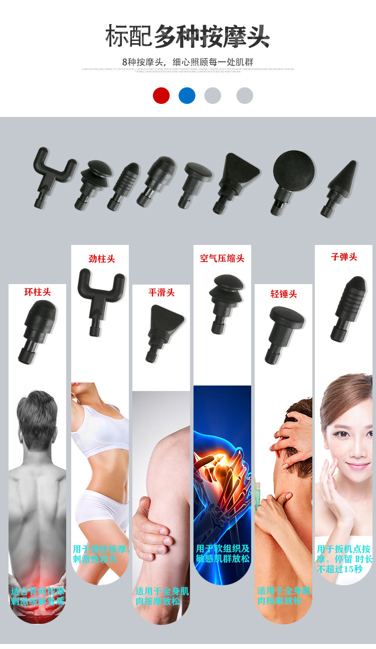 Electric Fascia Gun Whole Body Massage Gun Vibration Shock Gun Muscle Meridian Deep Relief Soreness Relaxing Device Electric Fascia Gun Whole Body Massage Gun Vibration Shock Gun Muscle Meridian Deep Relief Soreness Relaxing Device
