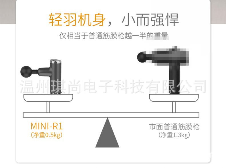 Electric Fascia Gun Whole Body Massage Gun Vibration Shock Gun Muscle Meridian Deep Relief Soreness Relaxing Device Electric Fascia Gun Whole Body Massage Gun Vibration Shock Gun Muscle Meridian Deep Relief Soreness Relaxing Device