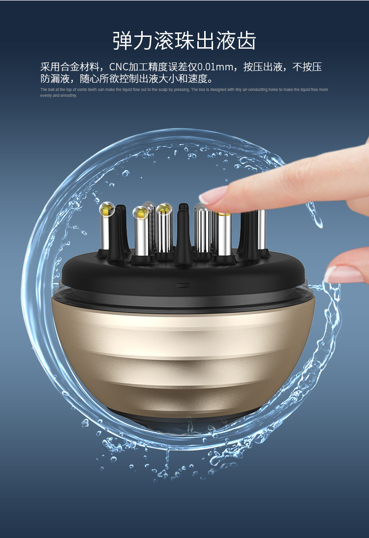 Mini Medicine ing Comb Liquid Guide Comb Ball Medicine ing Device Elastic Vent Comb Applicator Scalp Massage Health Comb Mini Medicine ing Comb Liquid Guide Comb Ball Medicine ing Device Elastic Vent Comb Applicator Scalp Massage Health Comb