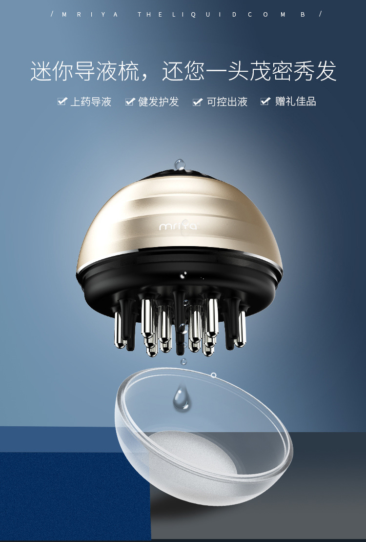 Mini Medicine ing Comb Liquid Guide Comb Ball Medicine ing Device Elastic Vent Comb Applicator Scalp Massage Health Comb Mini Medicine ing Comb Liquid Guide Comb Ball Medicine ing Device Elastic Vent Comb Applicator Scalp Massage Health Comb