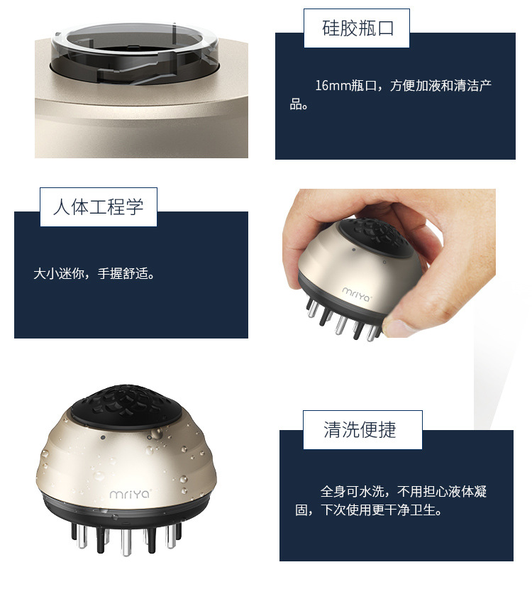 Mini Medicine ing Comb Liquid Guide Comb Ball Medicine ing Device Elastic Vent Comb Applicator Scalp Massage Health Comb Mini Medicine ing Comb Liquid Guide Comb Ball Medicine ing Device Elastic Vent Comb Applicator Scalp Massage Health Comb