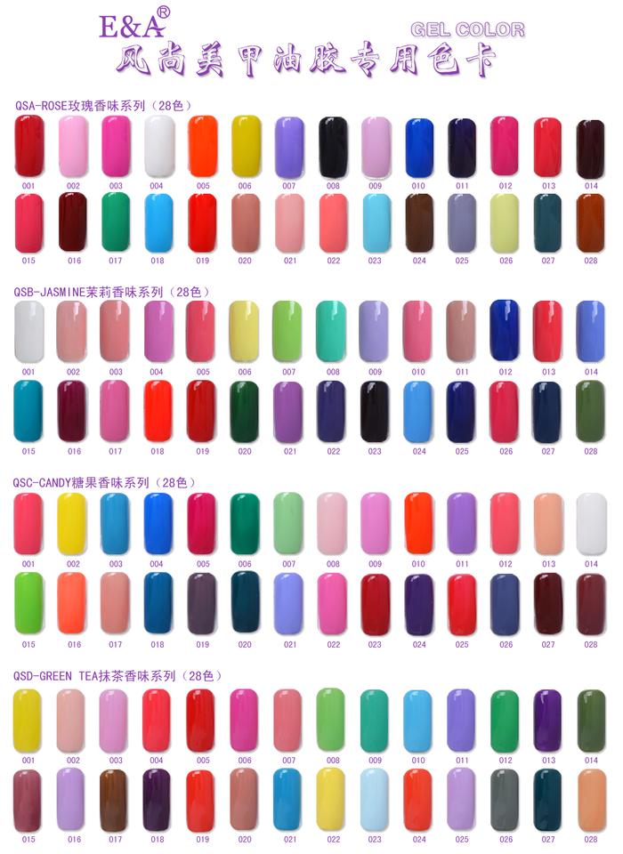 High quality up-to-date authentic green plant essence gel soak off Nail Polish adhesive QQ nail glue wholesale