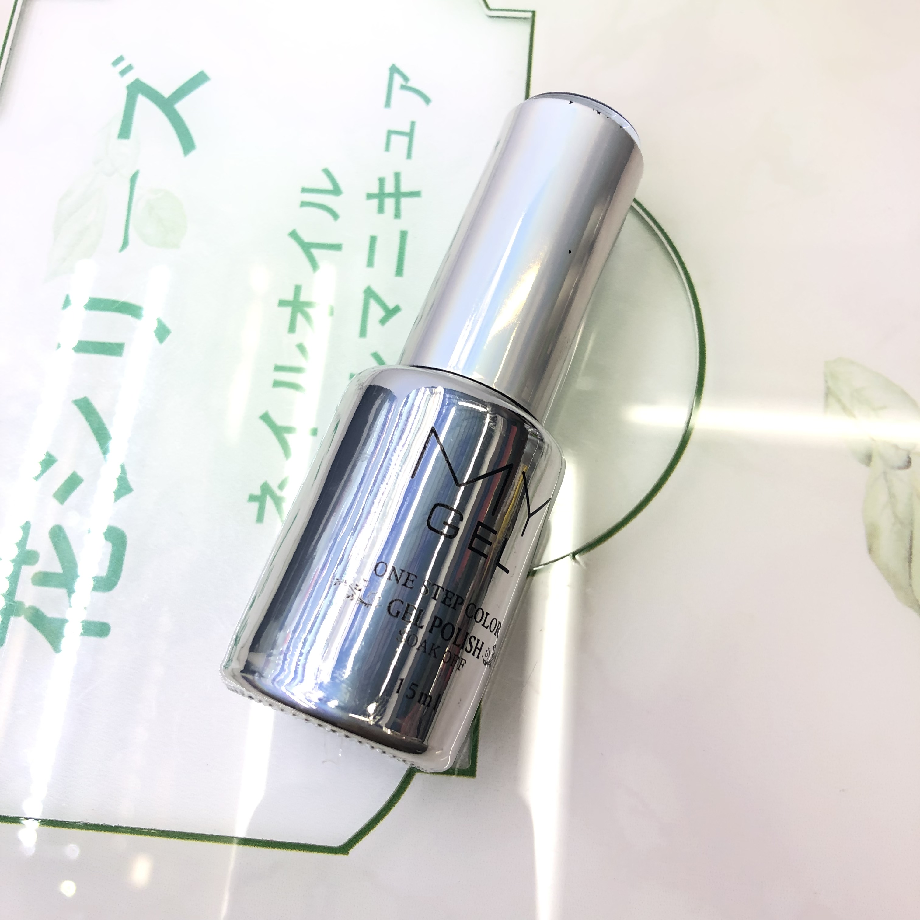 Nail polish gel 2019 new color Nail polish gel 2019 new color