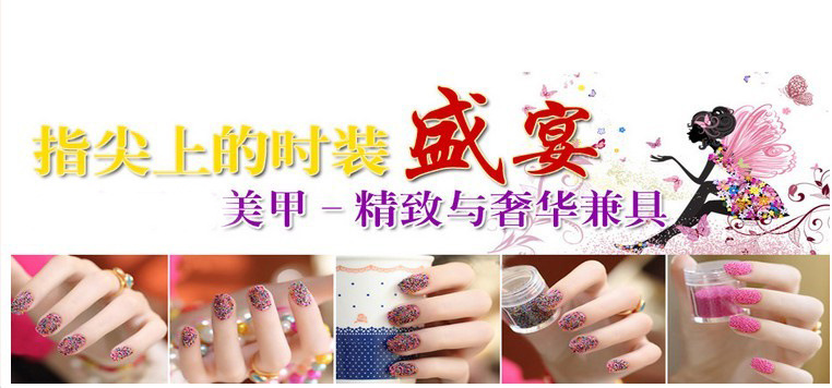Specials can be beautiful Nail Polish color Nail Polish color sweet Nail Polish nude in candy colors Specials can be beautiful Nail Polish color Nail Polish color sweet Nail Polish nude in candy colors