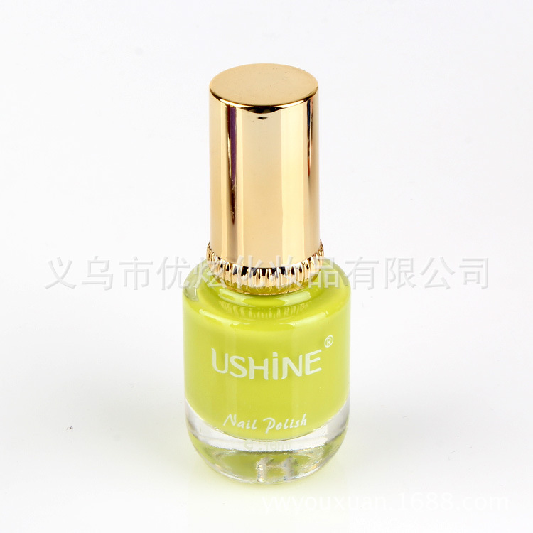 Specials can be beautiful Nail Polish color Nail Polish color sweet Nail Polish nude in candy colors Specials can be beautiful Nail Polish color Nail Polish color sweet Nail Polish nude in candy colors