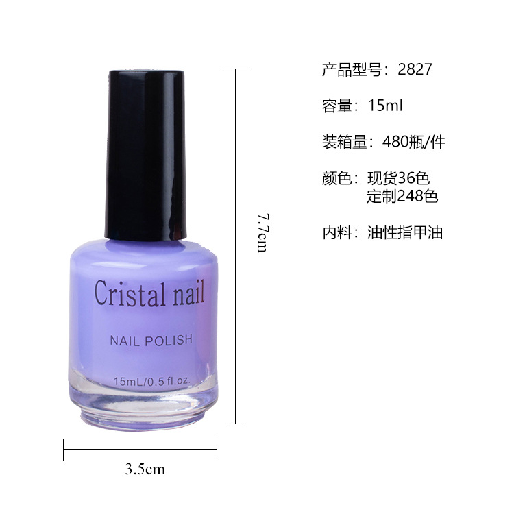 Cross-Border Bright Oil Nail Polish 36 Color Nail Polish Non-Peeling Quick-Drying White Baking-Free Nail Polish Cross-Border Bright Oil Nail Polish 36 Color Nail Polish Non-Peeling Quick-Drying White Baking-Free Nail Polish