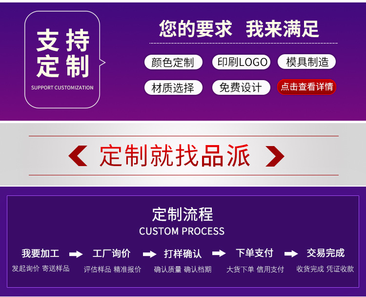 Piple Nail Art Rhinestone Sticking Glue UV Seal Diamond Sticker Flower Ornaments Glue Needle Brush DualUse Drilling Glue