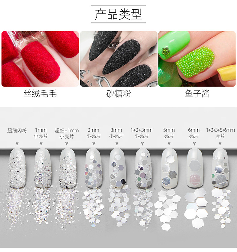 Cross-Border Christmas Nail Sequins Makeup Snowflake Santa Tree Nail Ornament Nail Sticker Flash Pink Diamond