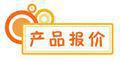 Children's Nail Box Set DIY Handmade Nail Patch Makeup Ornament Girls' Toy Nail Sticker Set