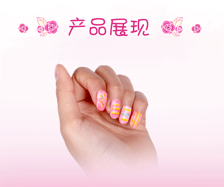Children's Nail Box Set DIY Handmade Nail Patch Makeup Ornament Girls' Toy Nail Sticker Set