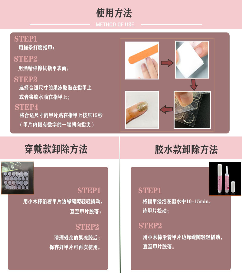 B170 Your Gift Red Bow Mid-Length Square Head Finished Nail Beauty Fake Nails Wear Nail Sticker Wholesale