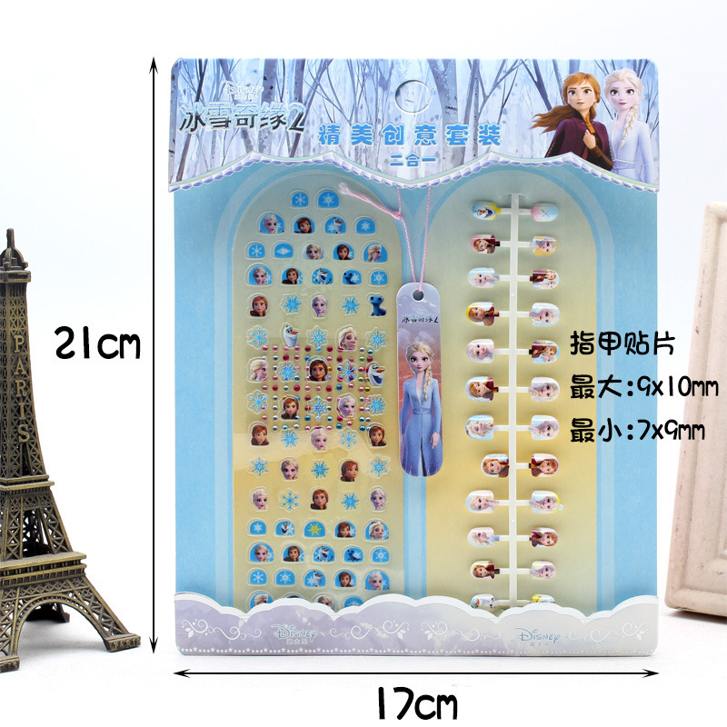 Children's Princess Nail Beauty Nail Patch Toy Makeup Little Girl Play House Hot Sale DIY Sticker Ornament Set