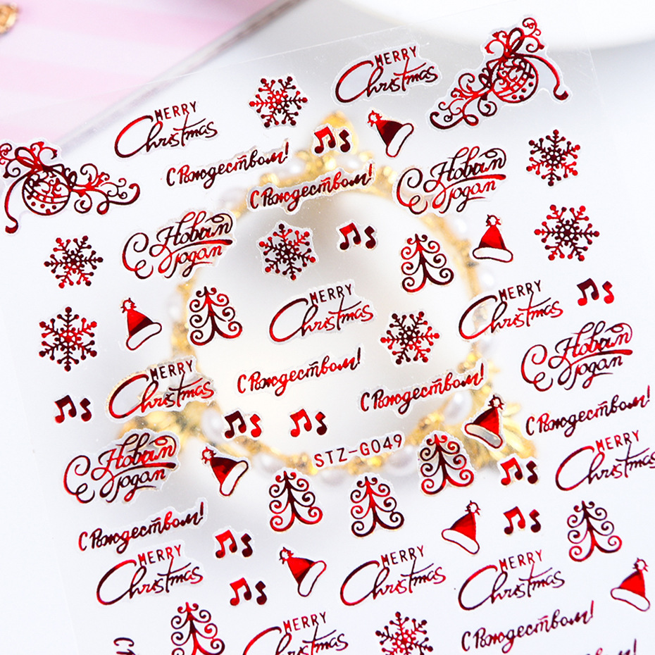 2019 Cross-Border New Manicure 3D Adhesive Sticker Red Gold Christmas English Letter Nail Fashion Decal Ins