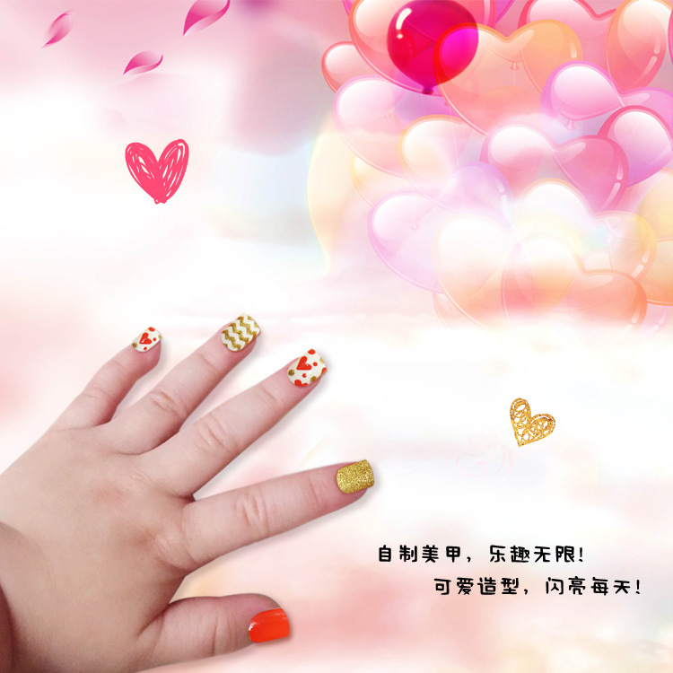 Joyme Finished Nail Beauty 24 Pieces Wear Nail Tip Children's Fake Nails Adhesive Nail Sticker Nail Tips Nail Tip