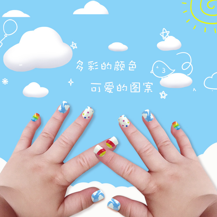 Joyme Finished Nail Beauty 24 Pieces Wear Nail Tip Children's Fake Nails Adhesive Nail Sticker Nail Tips Nail Tip