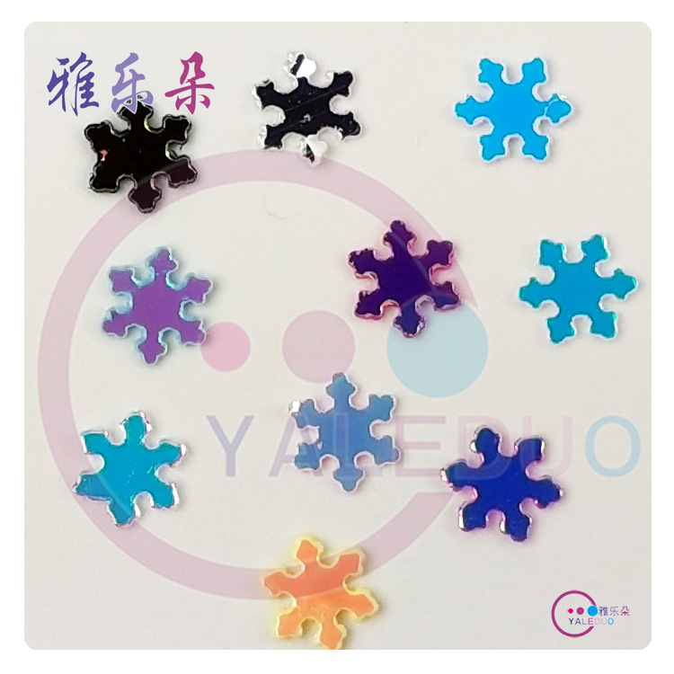 DIY Material Package Nail Ornament 4mm Golden Light Small Snowflake Sequin Sequins Nail Sticker Christmas Accessories