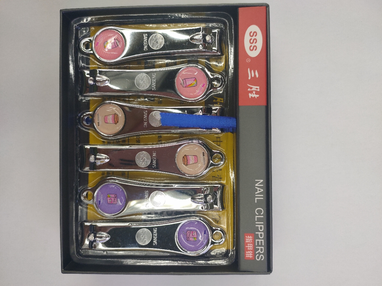 663B High-Grade Hard Box Nail Clippers Splash-Proof Nail Scissors